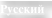 shapeimage_3_link_2